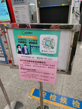 微信圖片_20200224195038_副本.jpg 微信圖片_20200224195038_副本.jpg