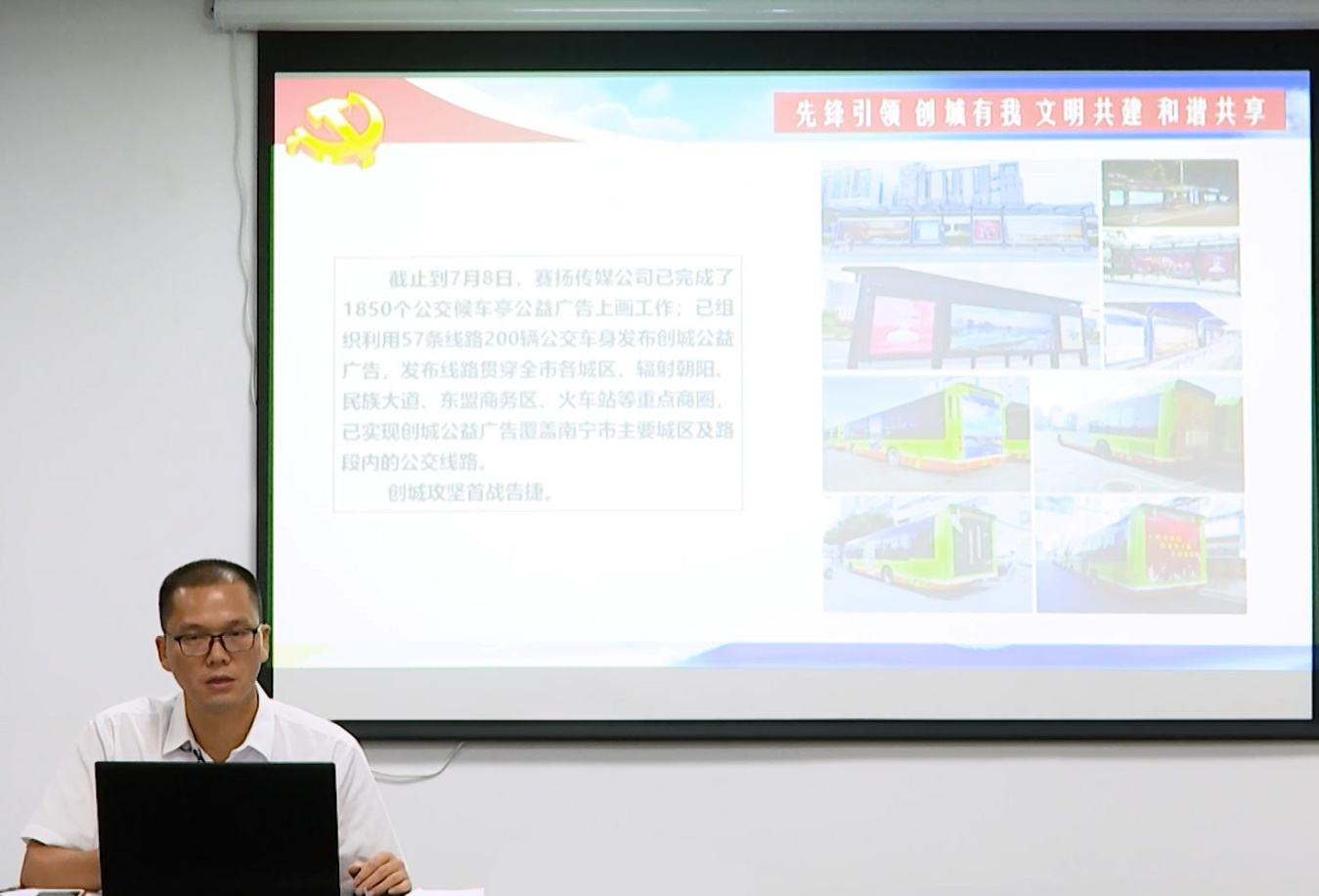 圖片6.png 圖片6.png